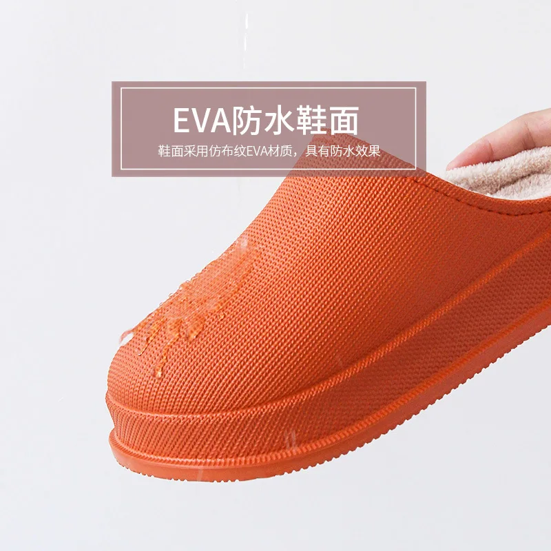 Женские шлепанцы EVA Теплые зимние сабо Замшевая обувь Симпатичные плюшевые