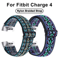 elastic nylon watch band strap for fitbit charge 34 smart watch colorful wristband unisex sports bracelet metal buckle fabric