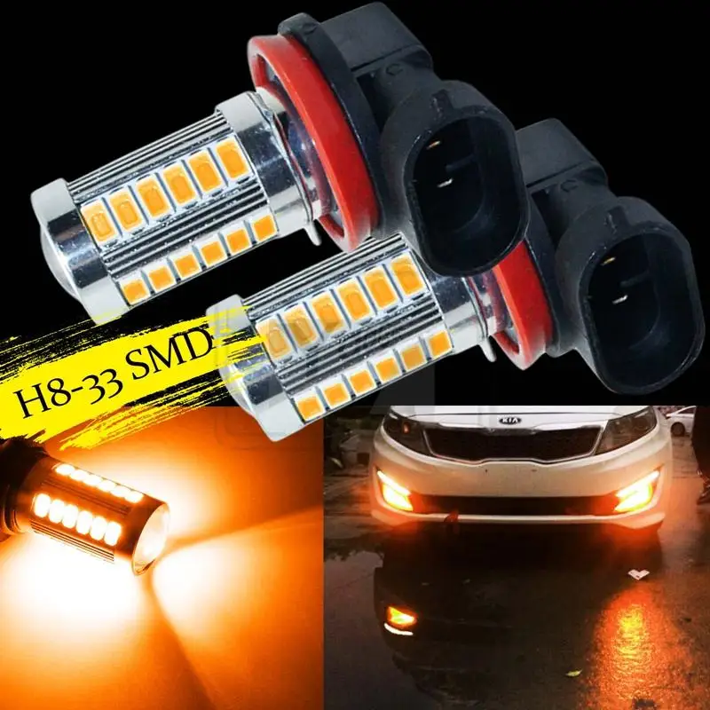Светодиодные линзы YaaGoo H11 H8 33SMD лампы высокой мощности для вождения автомобиля