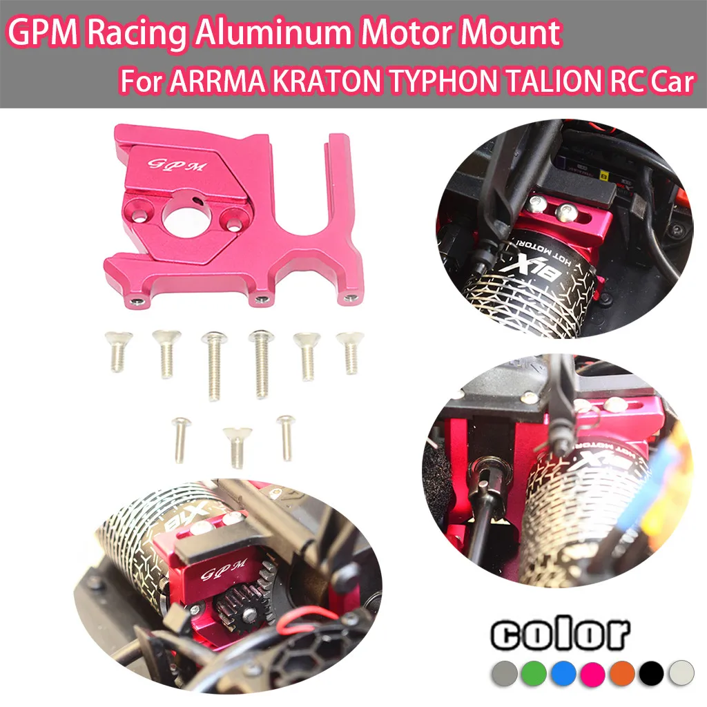 GPM гоночный алюминиевый моторный кронштейн для ARRMA KRATON TYPHON TALION RC Car|Детали и