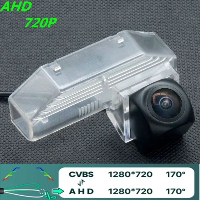 

AHD 720P/1080P Fisheye Car Rear View Camera For Mazda 6 2009 -2014 Mazda 6 M6 GH RX-8 2004-2012 Ruiyi Reverse Vehicle Camera