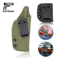gunflower iwb glock 19 handgun holder army green magazine case for 9mm0 40 sw tactical pistol belt clip