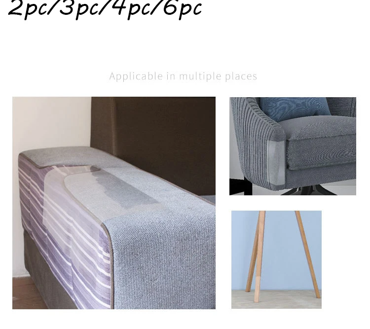 2 шт. прочная клейкая лента для защиты мебели от царапин|Мебельные аксессуары| |