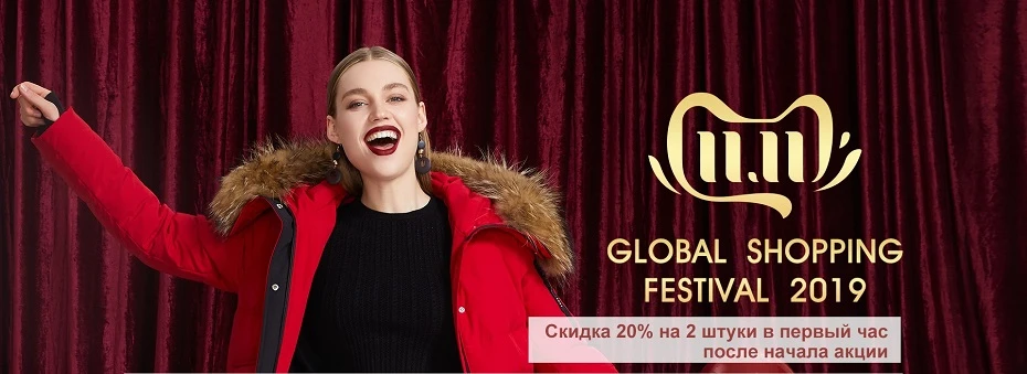 Шикарное женское длинное пальто с капюшоном для пекарни, зимний пуховик, тяжелая куртка большого размера, Толстая теплая ватная парка с большим карманом