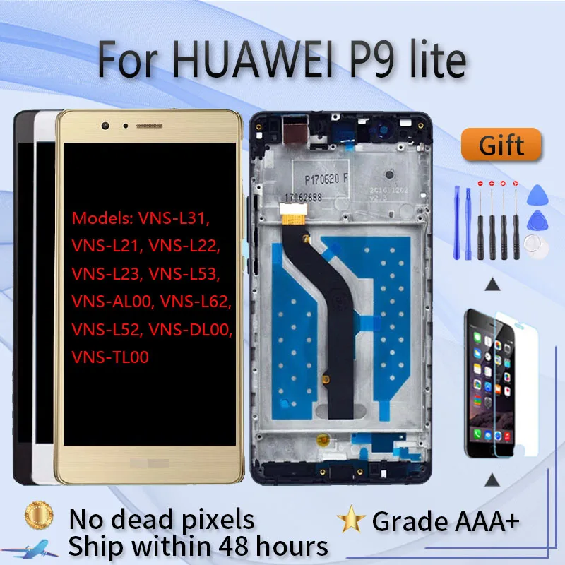 

Оригинальный ЖК-экран в сборе с передним сенсорным стеклом для HUAWEI P9 lite версия L21 L31 L22 L23 L53, черный, золотой, белый