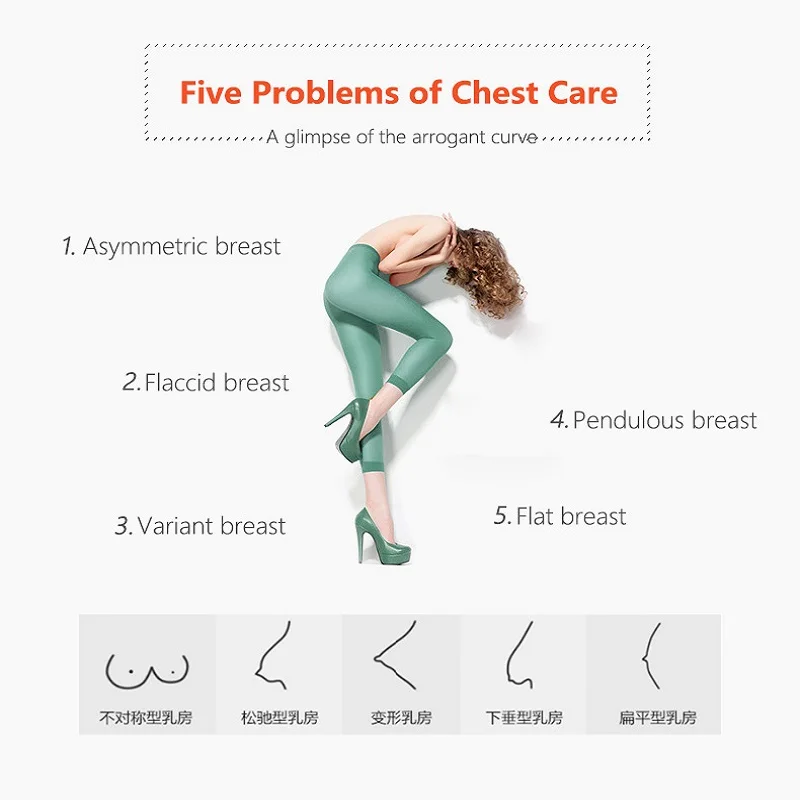 WXE Ass крем для увеличения груди эффективный полный эластичность усилитель