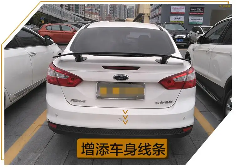 Спойлер для фокусировки на заднее крыло автомобиля задний спойлер из