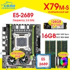 Материнская плата X79, с процессором Xeon E5-2689, LGA2011, комбинированная память 4*4 Гб = 16 ГБ, 1600 МГц, память DDR3, ОЗУ GTX 1050 TI, 4 Гб, кулер для графического процессора