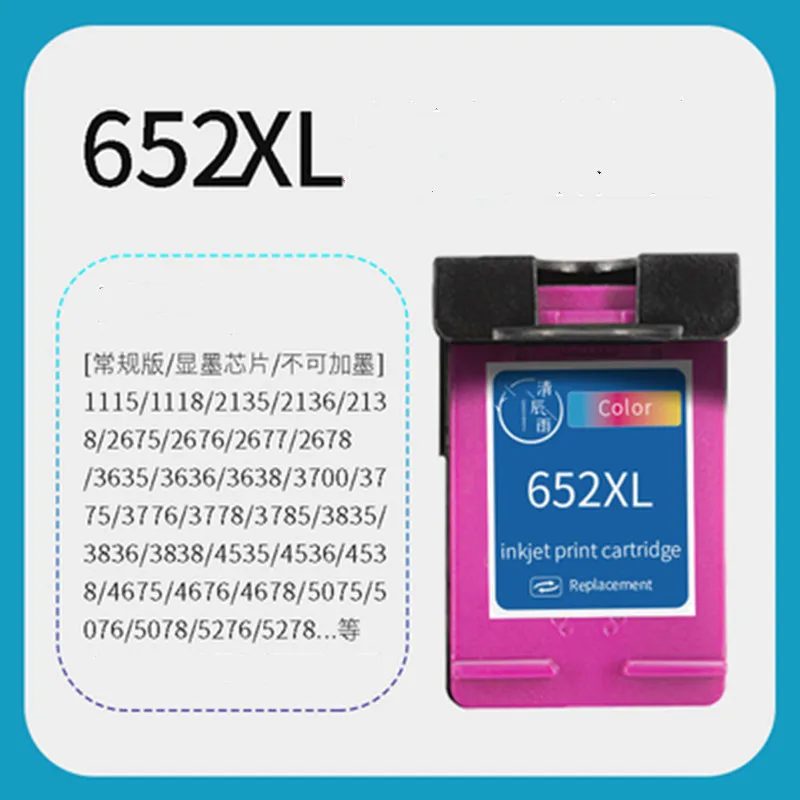GIAUSA пополнен 652XL чернильный картридж для hp 652 xl hp652 Deskjet 1115 2135 3835 2675 2676 4675 5075 принтер