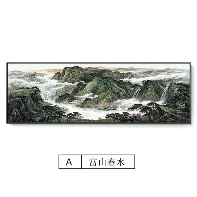 

Абстрактный пейзаж на холсте