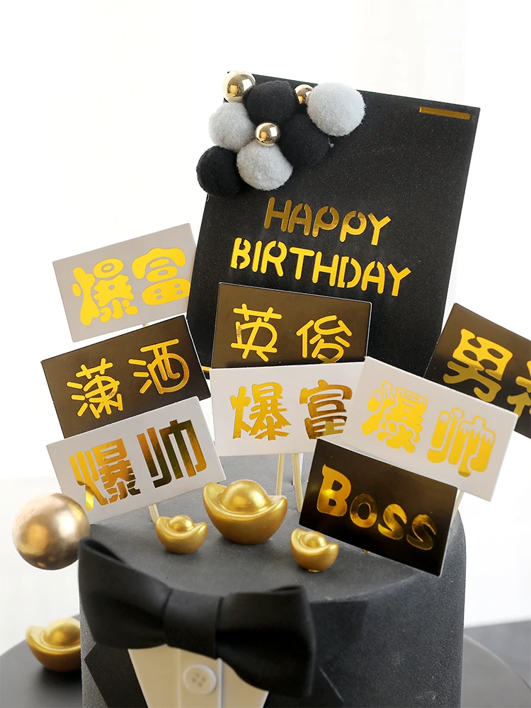 Eva Suit Bow Tie Happy Fathers Day Cake Topper Birthday Dad Rich Decoration Decorating Tools Party Favors | Дом и сад