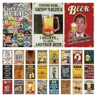 Natividad Ретро жестяной знак пивной металлический знак, Декор, винтажное искусство, металлическая живопись, табличка для комнаты, бара, паба, клуба, мужская пещера, украшение для дома