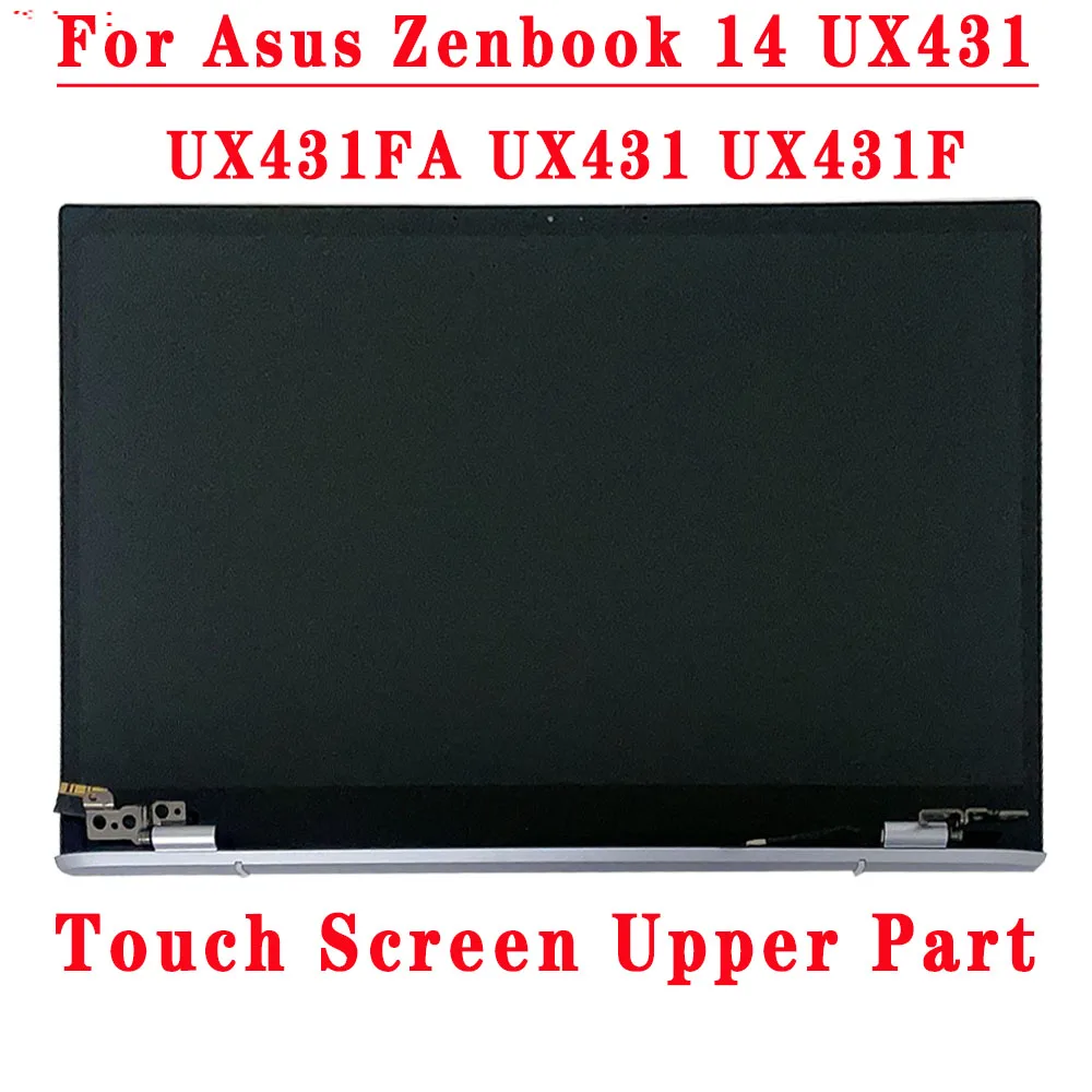 Оригинальная 14 0 дюймовая верхняя часть для Asus Zenbook UX431 UX431FA ux431 UX431F FHD 1920X1080 дюймов