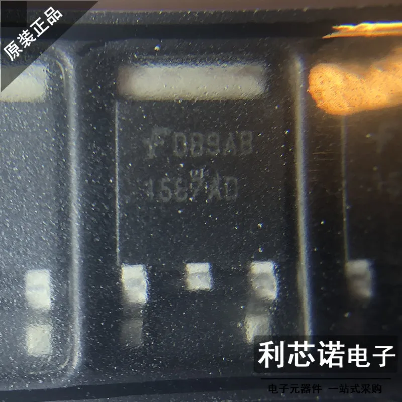 Новинка 100% года оригинальная электронная сигарета в наличии 1587adx FAN1587 TO252 IC BOM |