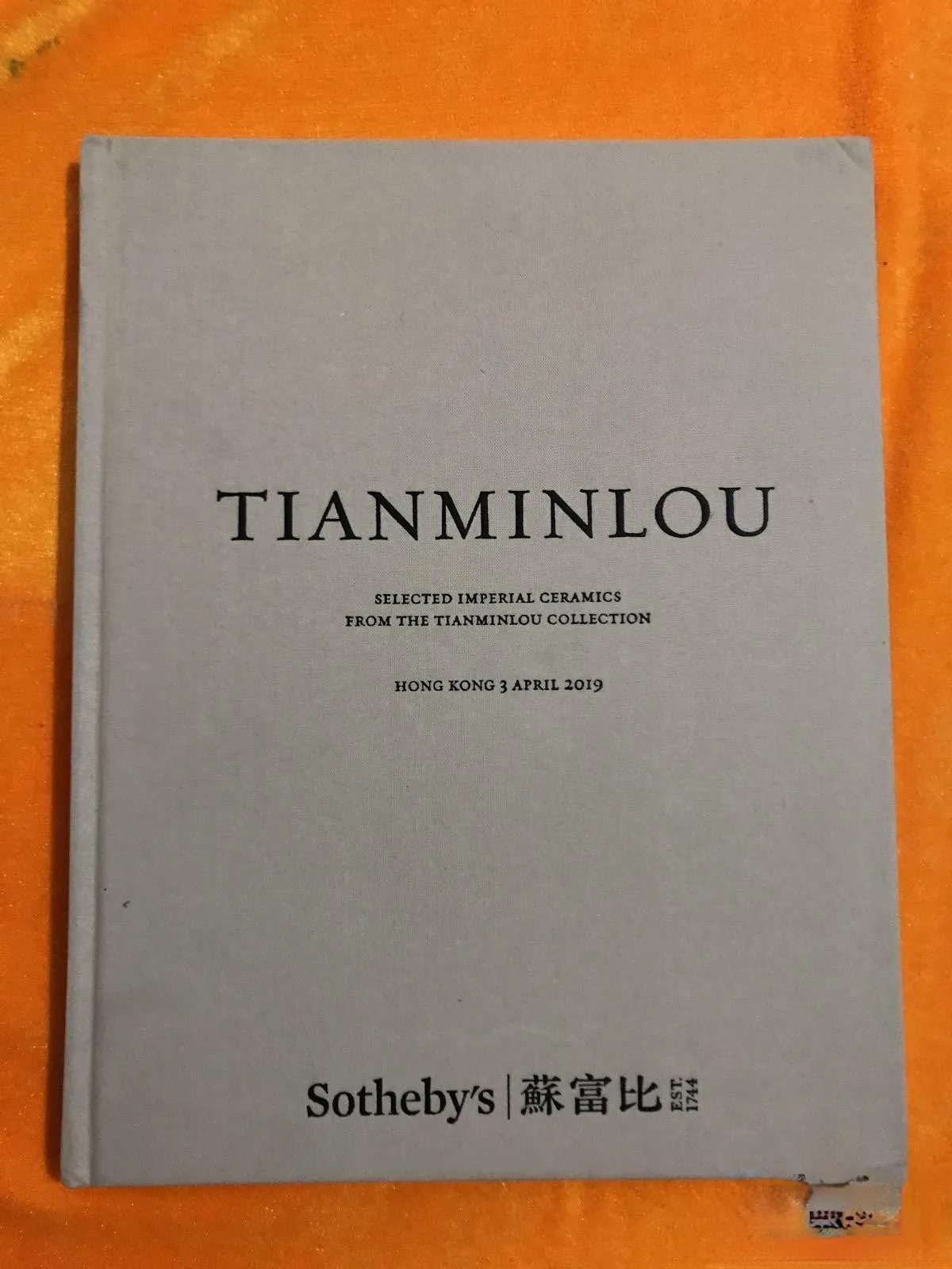 

SOTHEBY’S Sotheby’s HONG KONG SIX TREASURES 2019 (90%new)