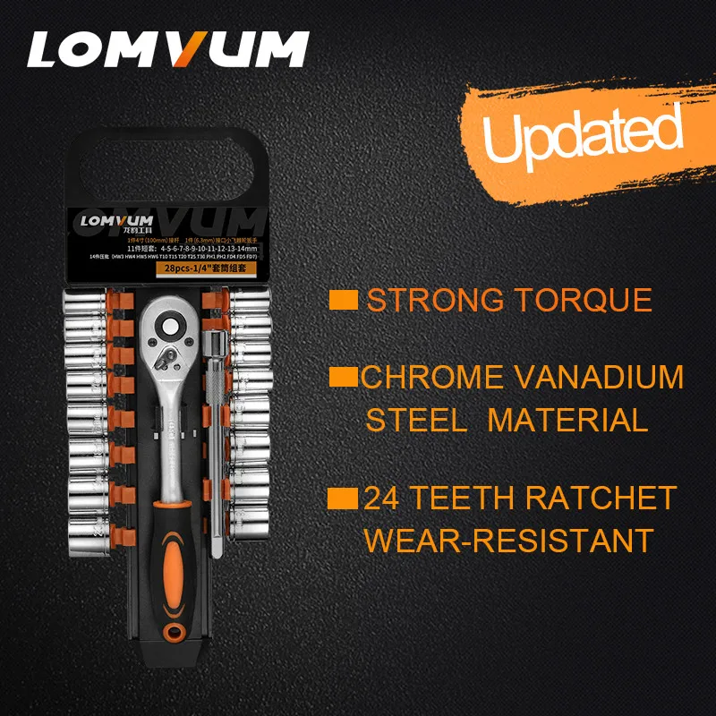 LOMVUM Набор торцевых гаечных ключей 1/4 дюйма, удлинитель для рук, трещотка, гаечный ключ, гаечный ключ для велосипеда, мотоцикла, инструмент для ремонта автомобилей, набор гаечных ключей