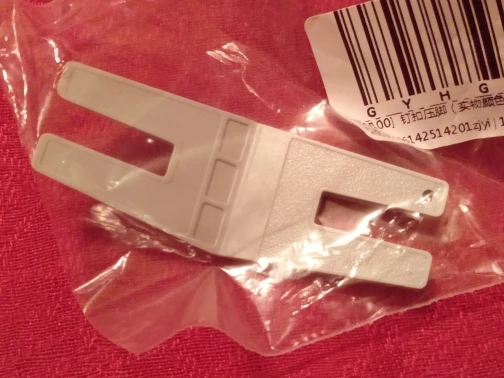 New 1pc Clearance Plate Button Reed Presser Foot Hump Jumper for Sewing Machines Random Color | Дом и сад