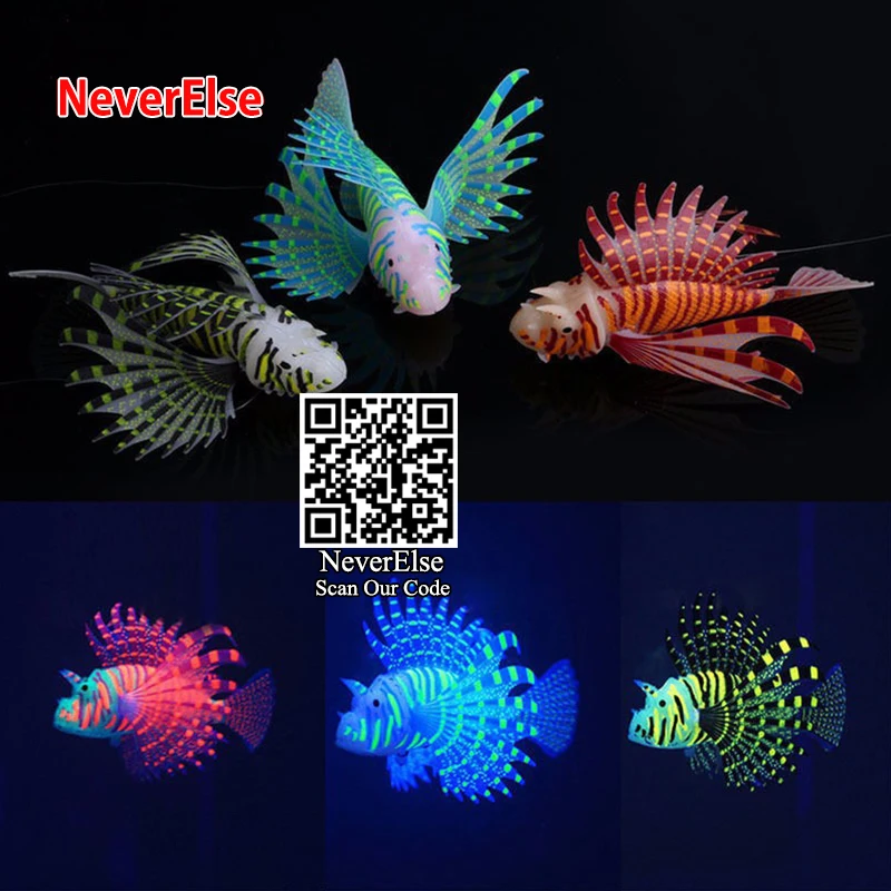 Аквариумные искусственные плавающие рыбки флуоресцентные маленькие