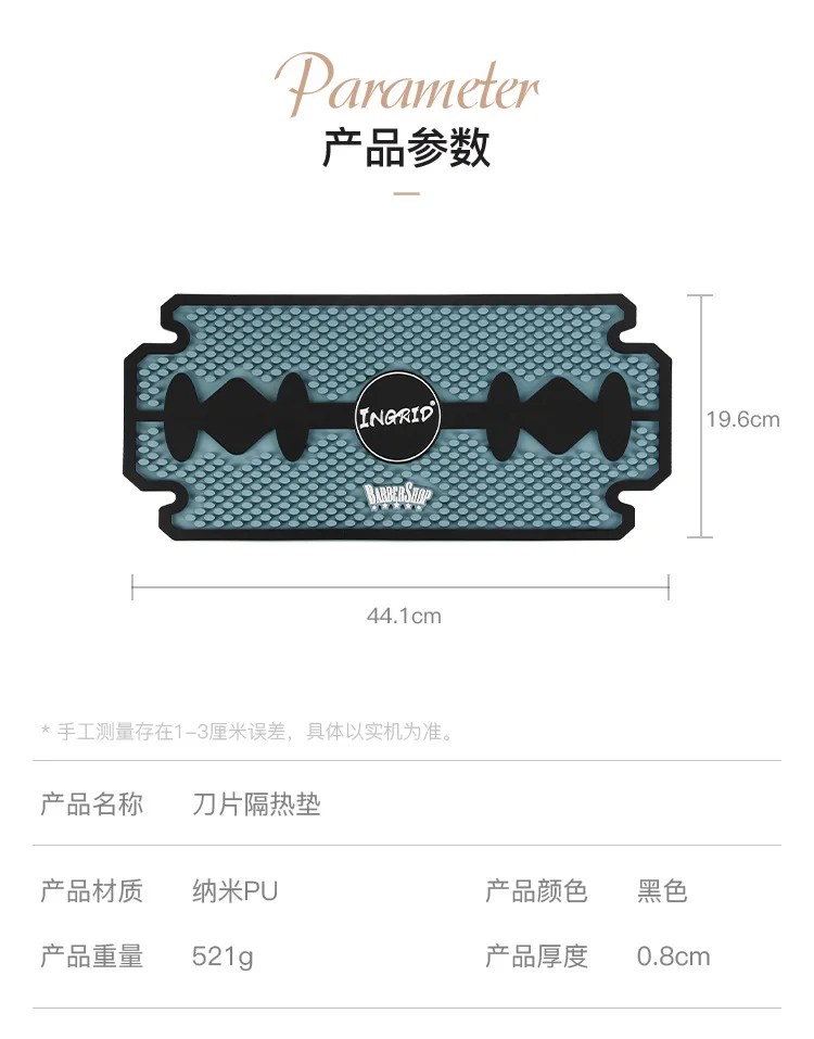 Парикмахерский салон для парикмахерской|Триммеры собак| |