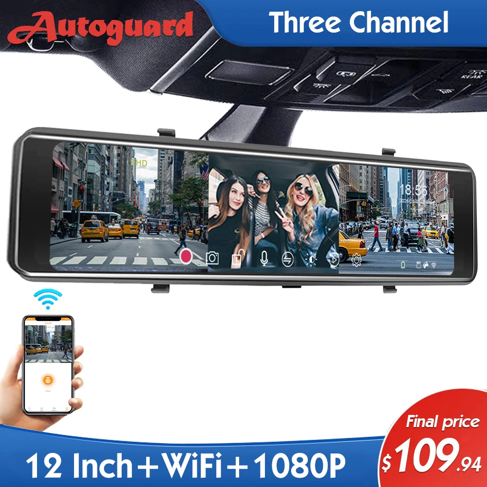 Трехканальный 1080P FHD Автомобильный видеорегистратор 12-дюймовый сенсорный экран