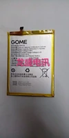 new 3100mah11 935wh gm12b replacement battery for gome u7 smartphone built in li ion bateria li polymer batterie