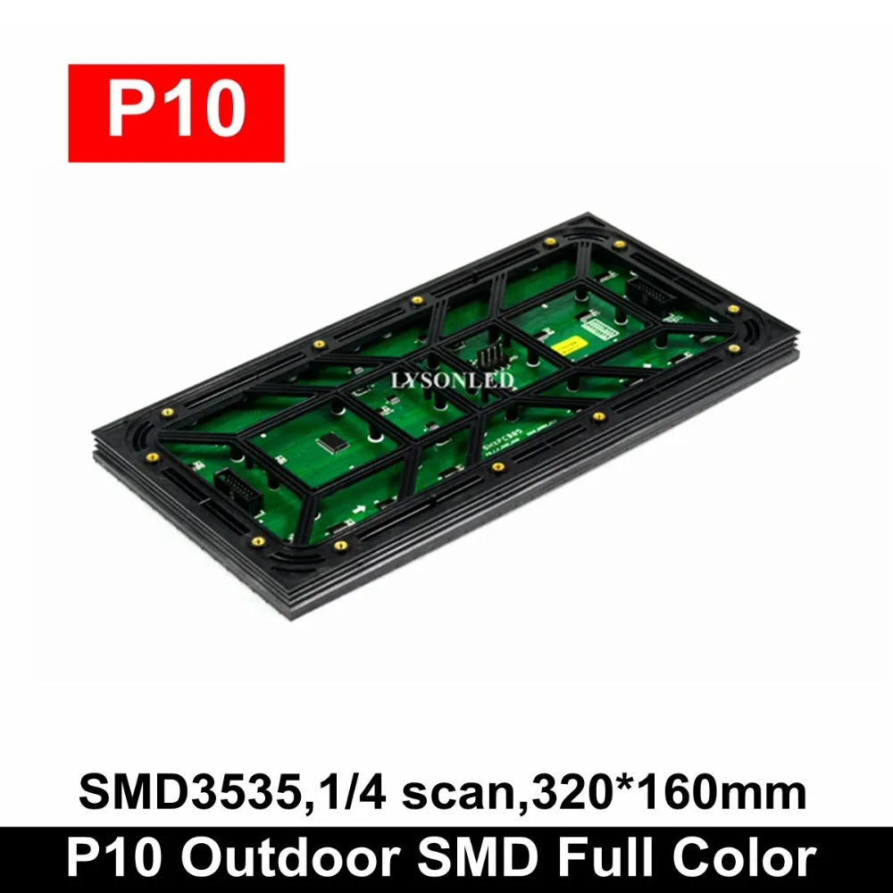 P10 полноцветный светодиодный видео дисплей модуль SMD3535 бесплатная