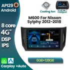 Автомагнитола API29 4glte Android10, для Nissan Sylphy B17, Sentra 12, 2013, 2014, 2016, 2017, 2018