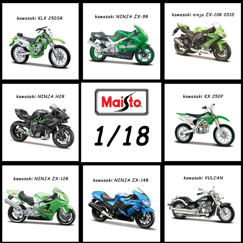 Модель мотоцикла Maisto 1:18 Kawasaki NINJA H2R 1000 BMW Ducati Moto оригинальная Авторизованная