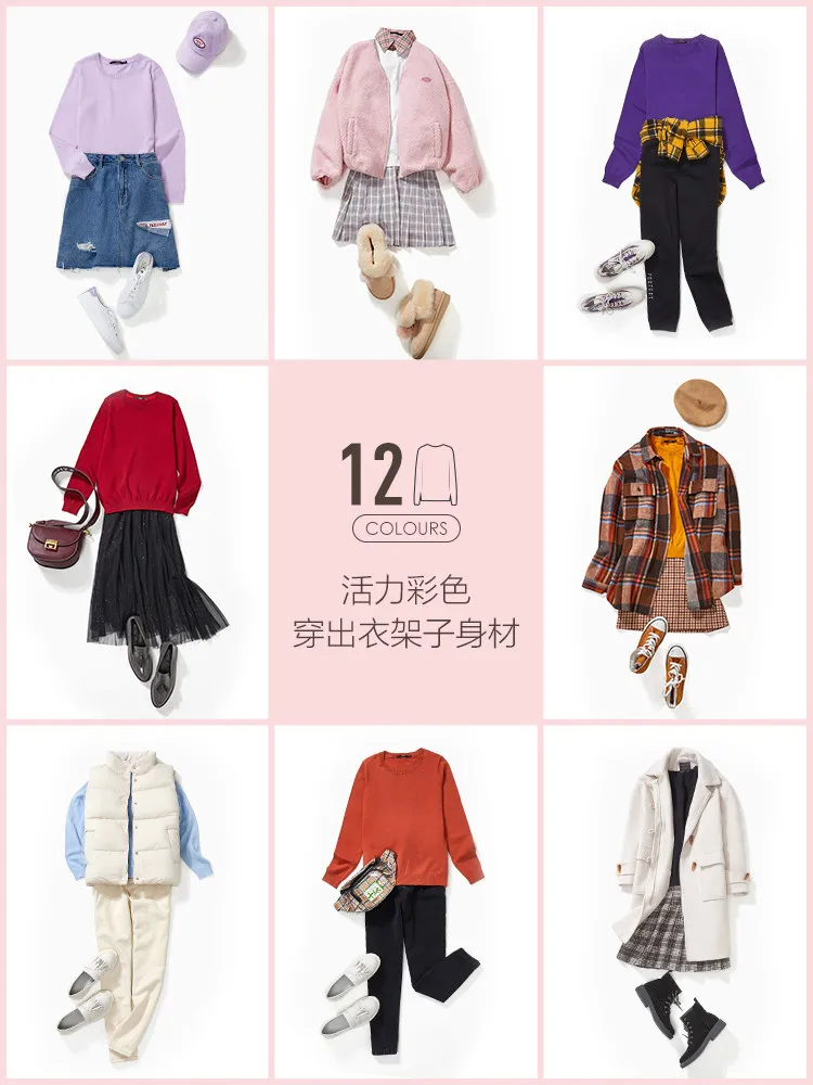 Женский кашемировый вязаный свитер SEMIR базовый пуловер с высоким воротником в