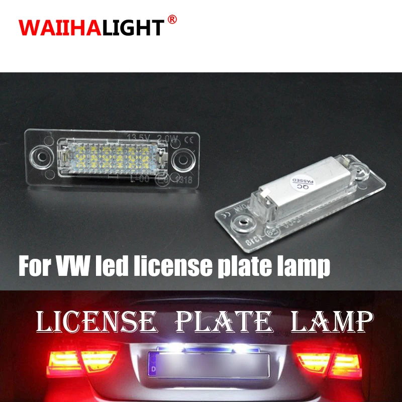 

2 шт. waihalight 12 В Светодиодная лампа для номерного знака автомобиля для VW Touran Golf Caddy Jetta MK5 T5 Passat Cimousint для SKODA Superb