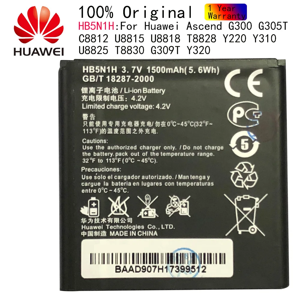 100% Оригинальный аккумулятор HB5N1H 1500 мАч для телефона Huawei Ascend G300 G305T C8812 U8815 U8818 T8828 Y220
