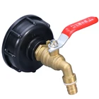 Латунные сопла 12 дюйма, 34 дюйма, л, адаптер для резервуара IBC, соединители для воды для дома и сада, контейнер для дождевой воды, выходной кран, шланг, кран