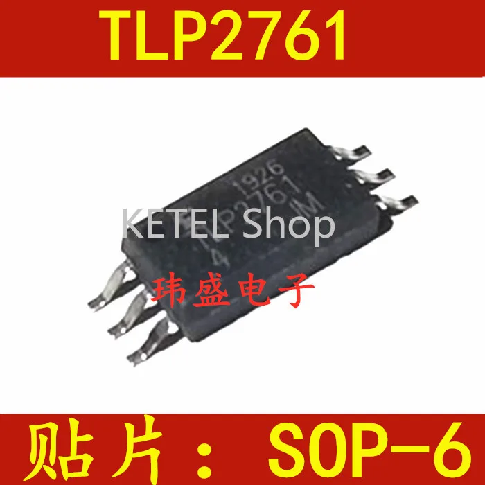 

Freeshipping 10PCS/LOT TLP2761 P2761 SOP6