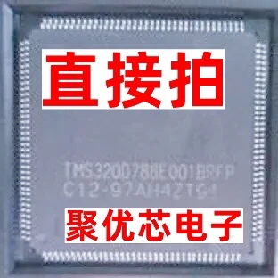 

TMS320D788E001BRFP TMS320D788EOO1BRFP TMS3200788E001BRFP