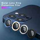 Защитная крышка для объектива камеры iPhone 13 Pro Max, металлическое кольцо для камеры, стекло для iPhone 13 mini 13promax 13 13pro, защитные колпачки