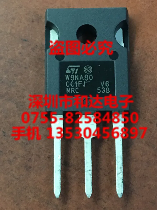 

5pcs W9NA80 STW9NA80 TO-247