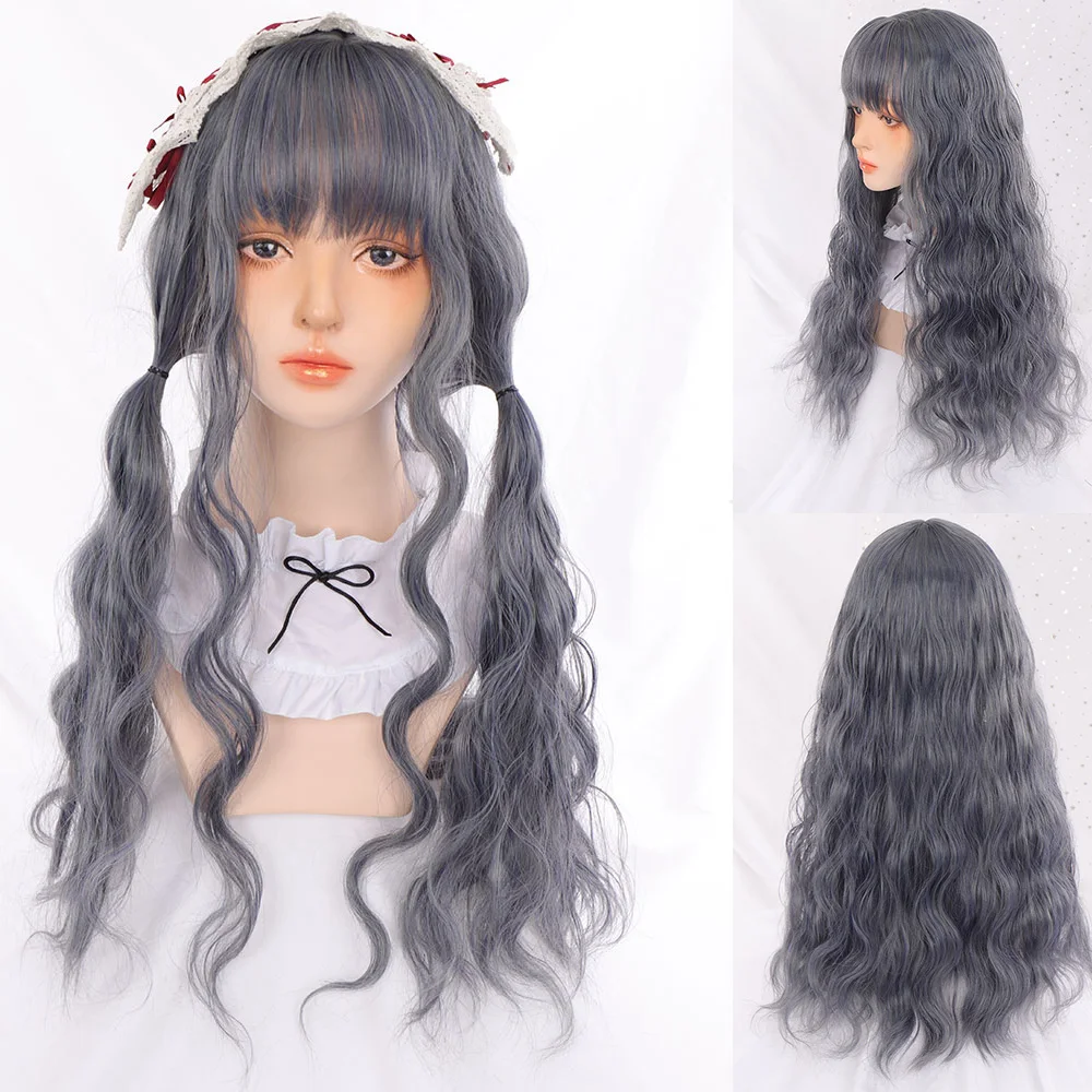 

New Concubine Store Long Curly Hair With Bangs 70CM Synthetic Hair, Fluffy Long Curly Hair, Matte Hair, Not Easy To Knot