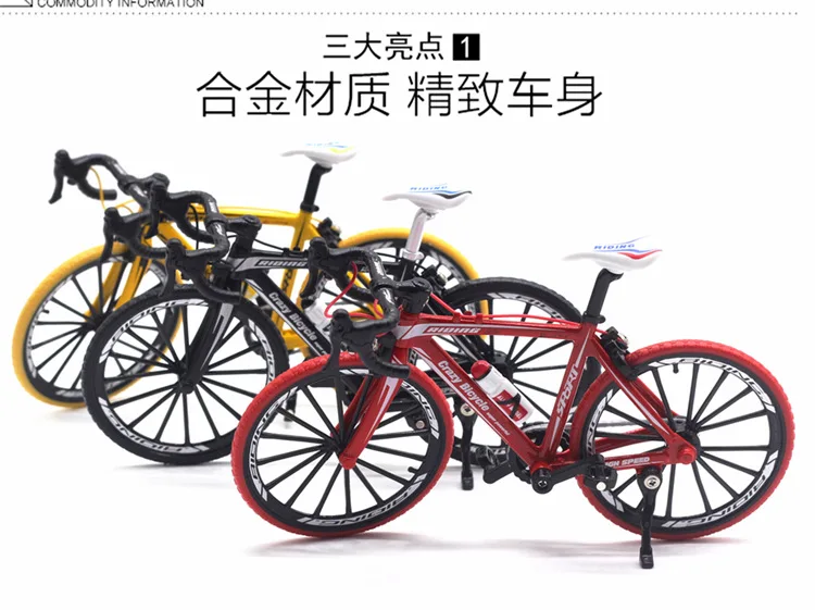 Мини Палец Bmx велосипед Finger Bikes игрушки Bmx модель велосипеда соревнования дорожный велосипед гаджеты Новинка кляп игрушки для детей Подарки