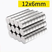 round neodymium magnet dia 12mm 14mm strong circular disc magnet powerful magnetic magnet thickness 1mm 1 5mm 6mm