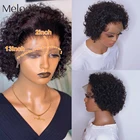 Короткий парик Melodie с глубокой волной, вырезанный челкой, 13X2, прозрачный, кружевной, дешевый, фронтальный парик из человеческих волос для черных женщин