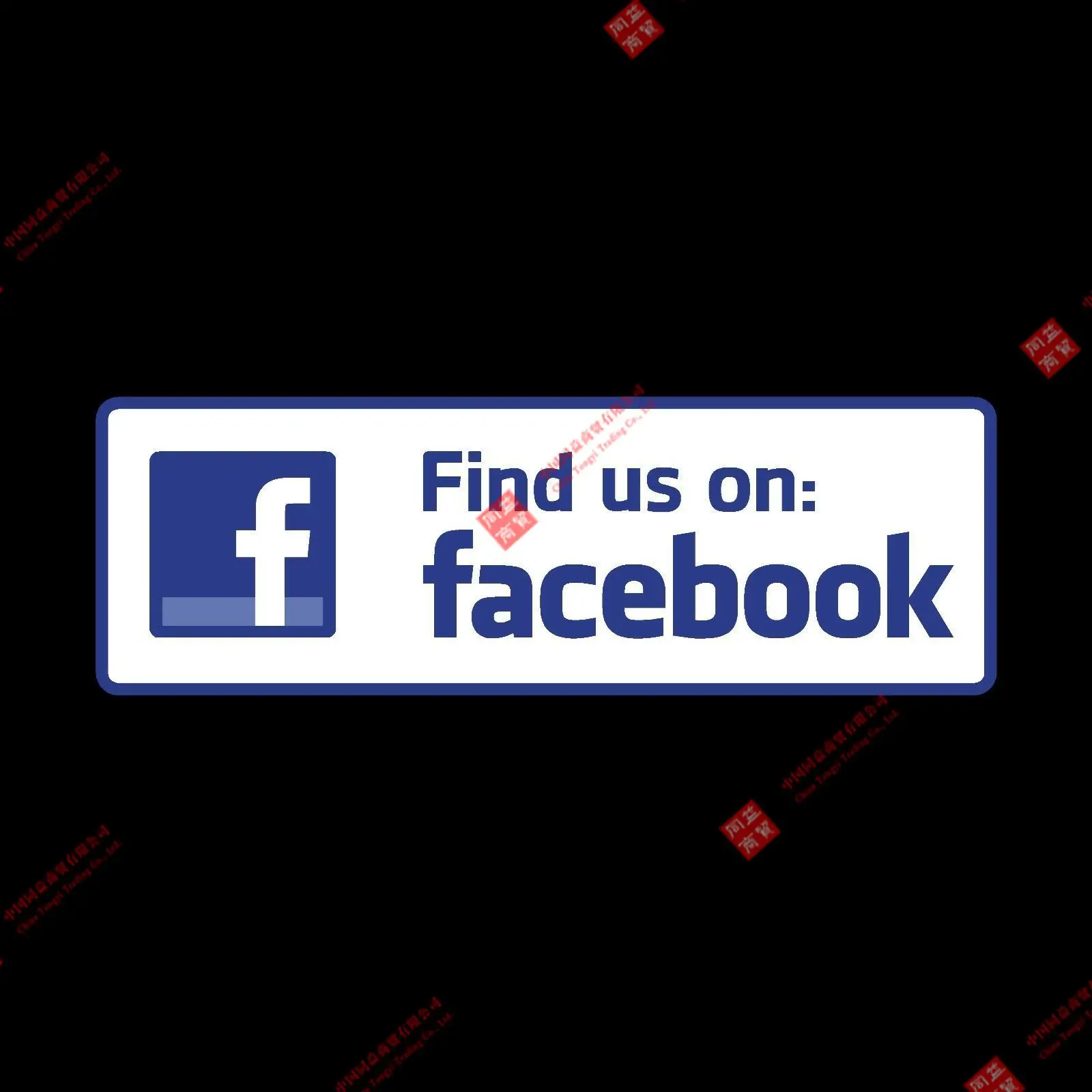 Индивидуальные автомобильные наклейки Facebook Twitter логотип аксессуары