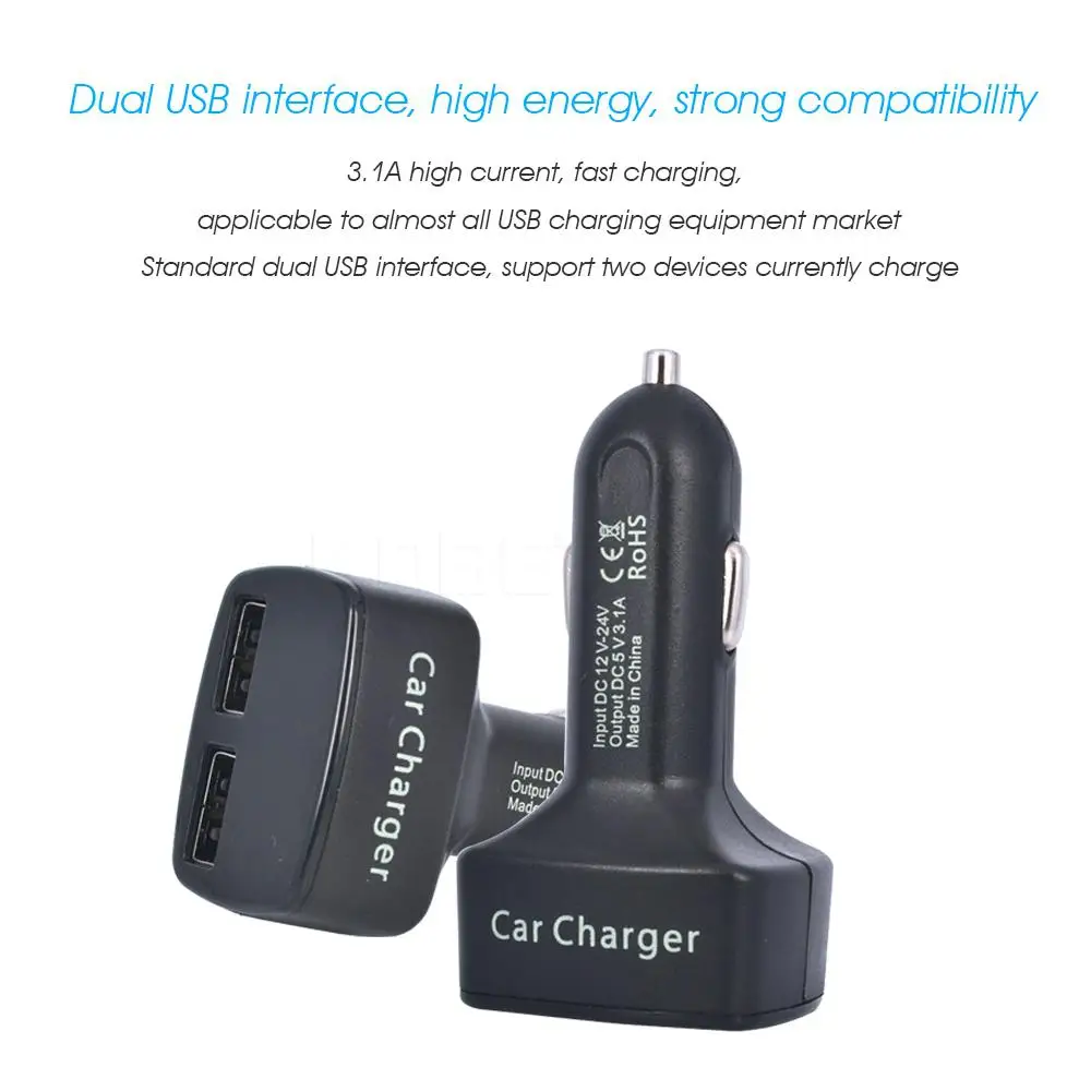 Автомобильное зарядное устройство 4 в 1 с двумя usb-портами DC 5 В 3.1A универсальное