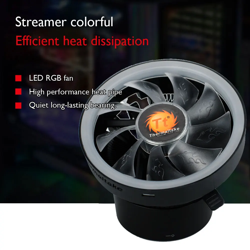 Охлаждающий вентилятор для ЦП Thermaltake Tt бесшумный охлаждения 12 В с
