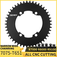 pass quest r9100r8000 round oval road bike chain crankshaft closed disk 110bcd 58t narrow wide chainring for r7000r8000da9100