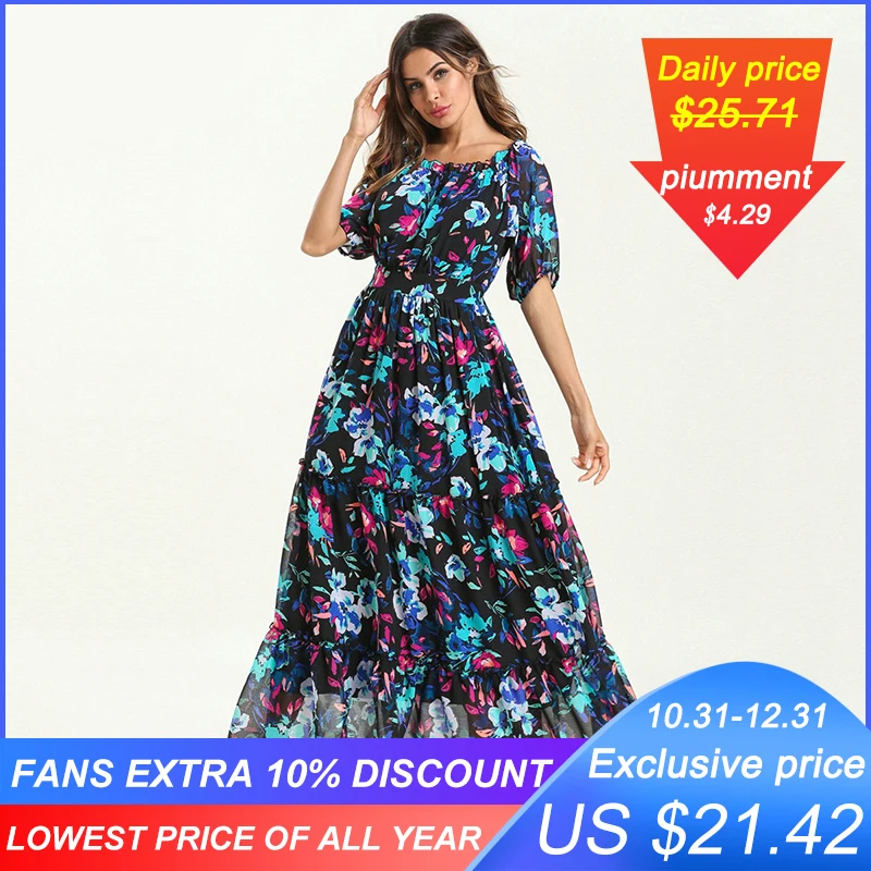 Siskakia офисное женское летнее платье принт эластичная талия Slash обернутая шея