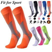 24 styles compression socks nylon medical nursing stockings crossfit hockey socks outdoor cycling breathable sports tarvel socks