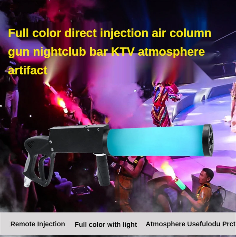 Cheap Pistola de Co2 Led de mano para espectáculo, Cryo Led, máquina de chorro de Co2, pistola luminosa para escenario, suministros para club nocturno, fiesta, DJ
