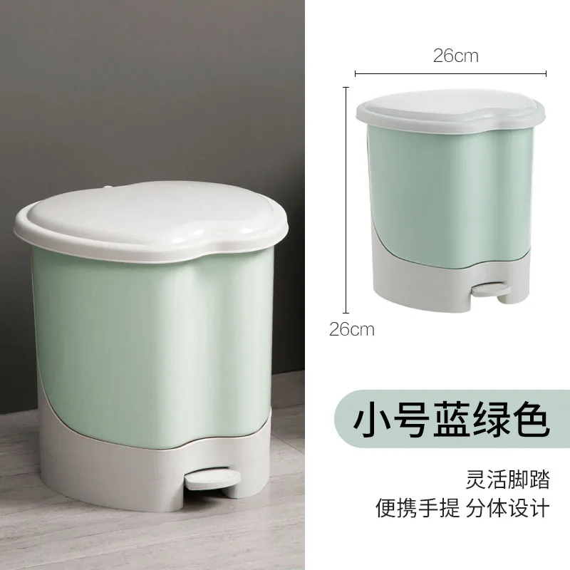

Kitchen Trash Bin Cover Pedal Trash Can Plastic Garbage Sorting Eco-Friendly Poubelle De Cuisine Household Cleaning Tools BK50LJ