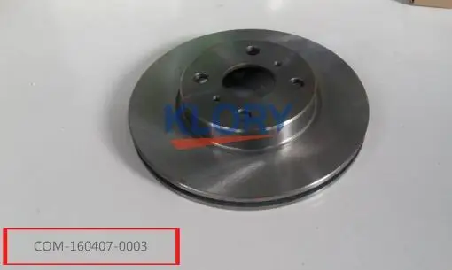 

Brake disc assembly for Great wall Voleex C30 OEM: 3501011-G08 3502011-G08