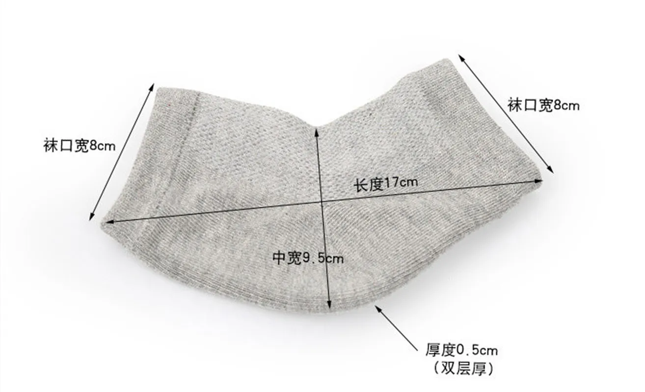 Носки с защитой пятки силиконовые гелевые носки увлажняющая Подушечка Для